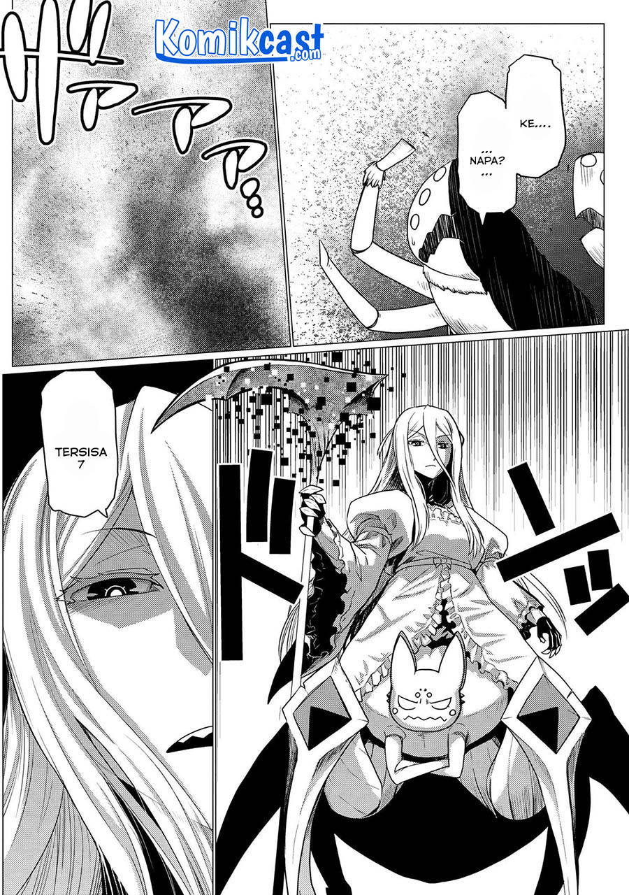 Kumo desu ga, Nani Ka?